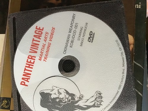Okinawan kobudo weaponry dvd - kobudo,